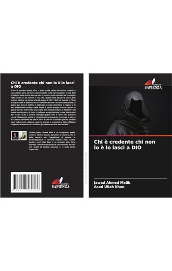 Chi è credente chi non lo è lo lasci a DIO