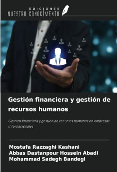 Gestión financiera y gestión de recursos humanos