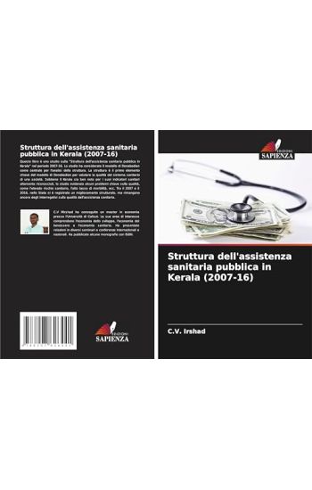 Struttura dell'assistenza sanitaria pubblica in Kerala (2007-16)