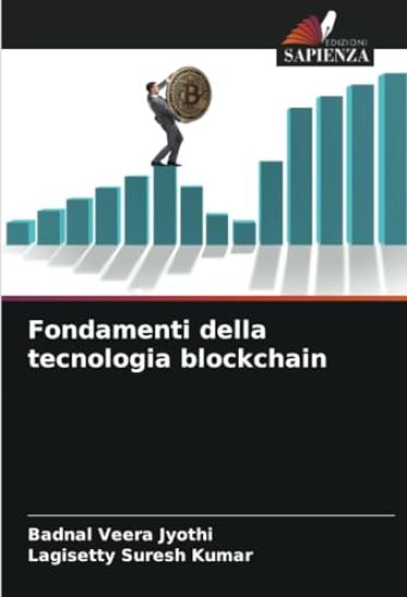 Fondamenti della tecnologia blockchain
