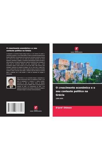 O crescimento económico e o seu contexto político na Grécia