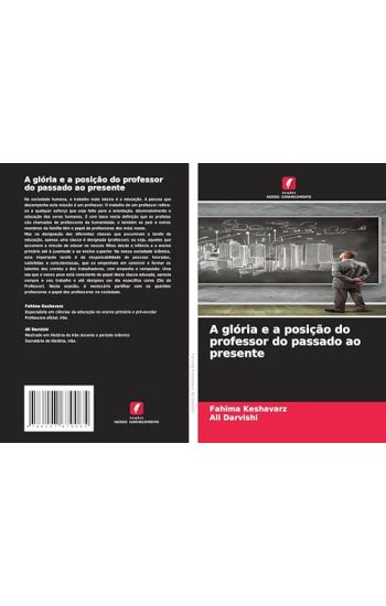 A glória e a posição do professor do passado ao presente
