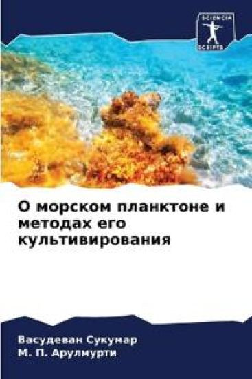 ? ??????? ????????? ? ??????? ??? ???????l