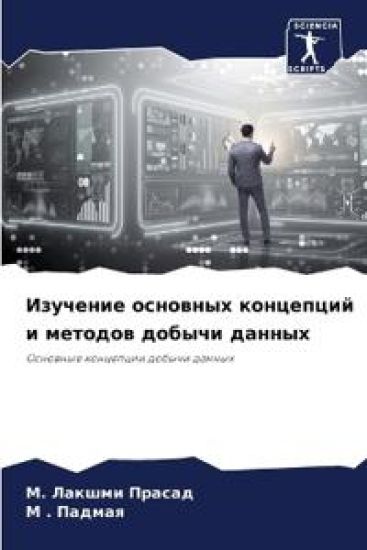 ???????? ???????? ????????? ? ??????? ??б
