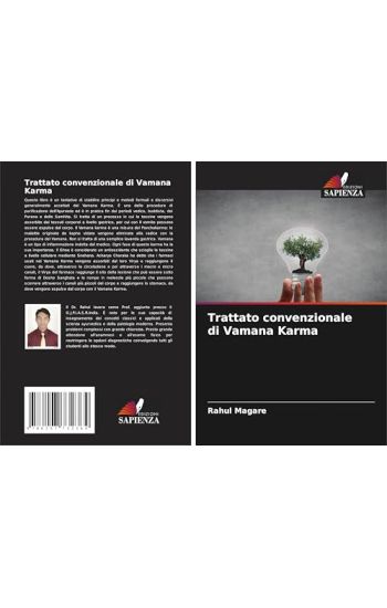 Trattato convenzionale di Vamana Karma