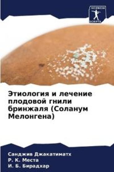 ????????? ? ??????? ???????? ????? ?????а