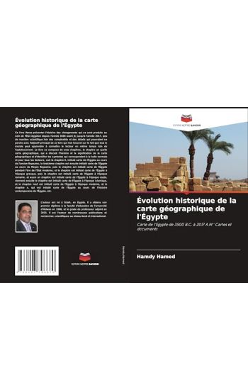 Évolution historique de la carte géographique de l'Égypte