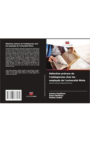Détection précoce de l'ostéoporose chez les employés de l'université Minia