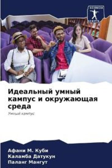 ????????? ????? ?????? ? ?????????? ????а