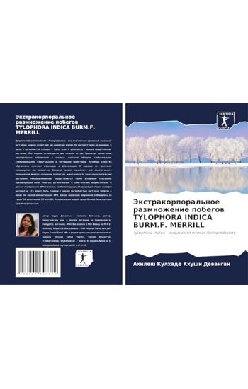 ?????????????????? ??????????? ??????? T