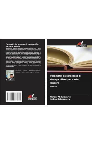 Parametri del processo di stampa offset per carta leggera