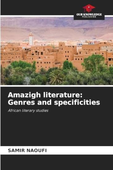 Amazigh literature