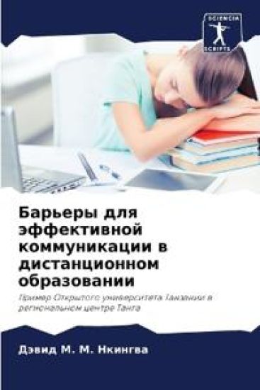 ??????? ??? ??????????? ???????????? ? ?и