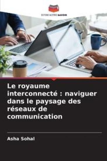 Le royaume interconnecté