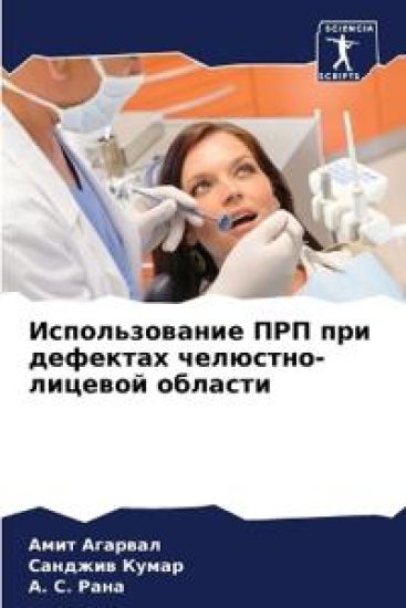 ????????????? ??? ??? ???????? ????????-л