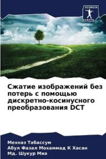 ?????? ??????????? ??? ?????? ? ??????? ?l