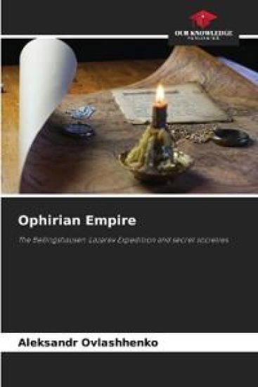 Ophirian Empire