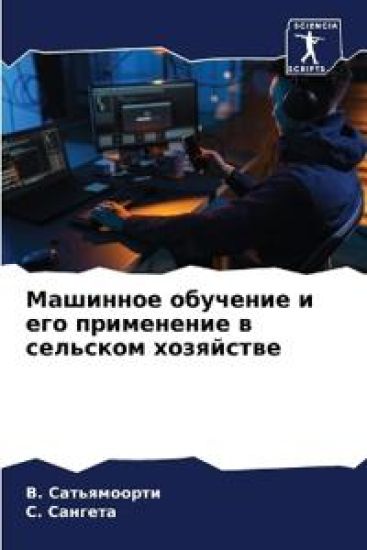 ???????? ???????? ? ??? ?????????? ? ????l