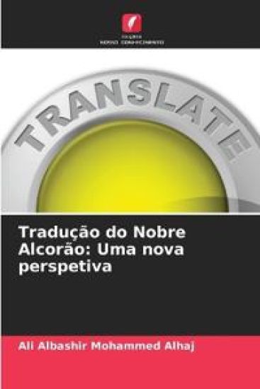 Tradução do Nobre Alcorão