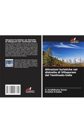 Attrazioni turistiche nel distretto di Villupuram del Tamilnadu-India