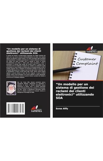"Un modello per un sistema di gestione dei reclami dei clienti elettronici" utilizzando SOA
