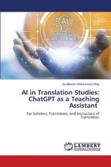 AI in Translation Studies