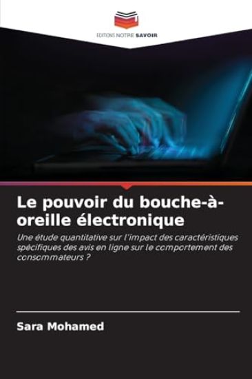 Le pouvoir du bouche-à-oreille électronique