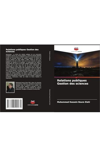 Relations publiques Gestion des sciences