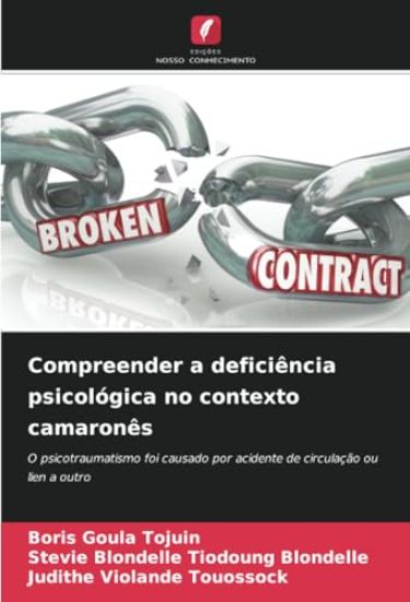 Compreender a deficiência psicológica no contexto camaronês
