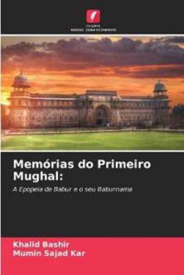 Memórias do Primeiro Mughal