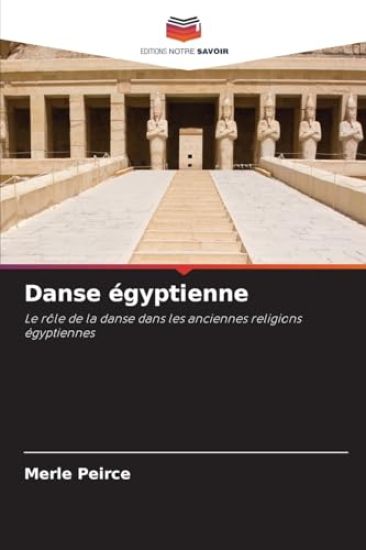 Danse égyptienne