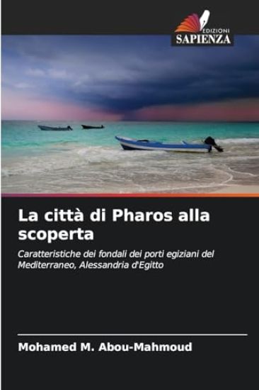 La città di Pharos alla scoperta