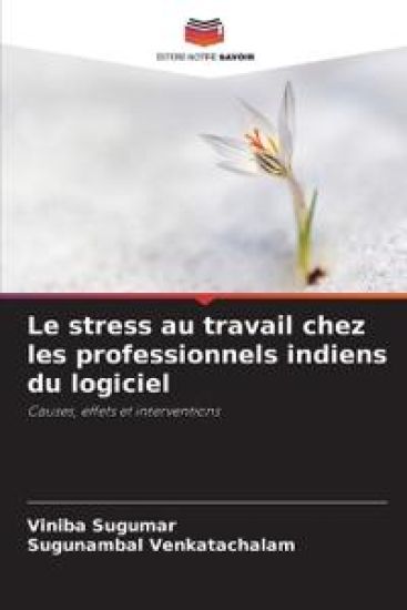 Le stress au travail chez les professionnels indiens du logiciel