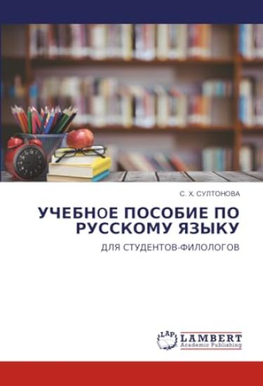 ?????o? ??????? ?? ???????? ?????