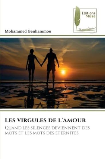 Les virgules de l'amour