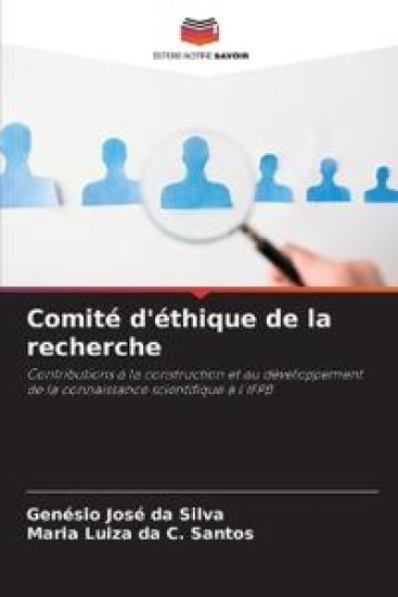 Comité d'éthique de la recherche
