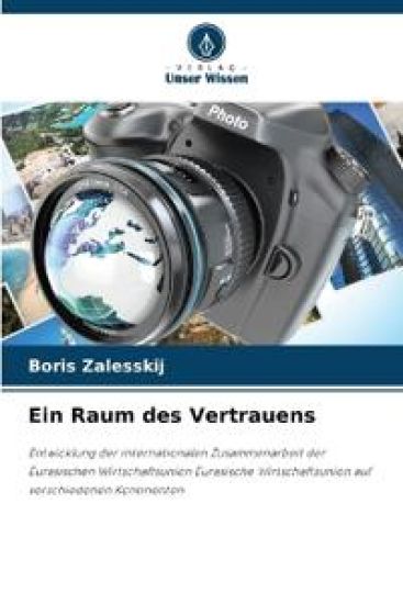 Ein Raum des Vertrauens