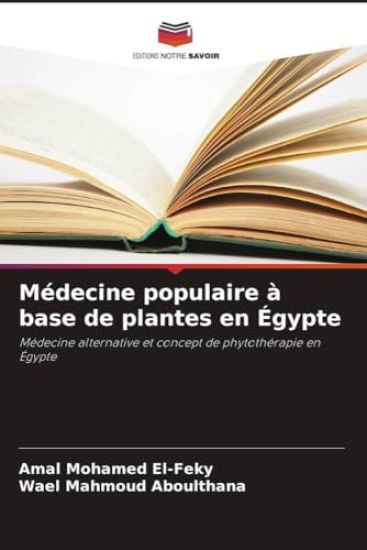 Médecine populaire à base de plantes en Égypte