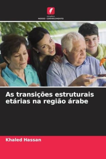 As transições estruturais etárias na região árabe