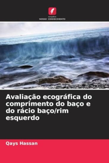Avaliação ecográfica do comprimento do baço e do rácio baço/rim esquerdo