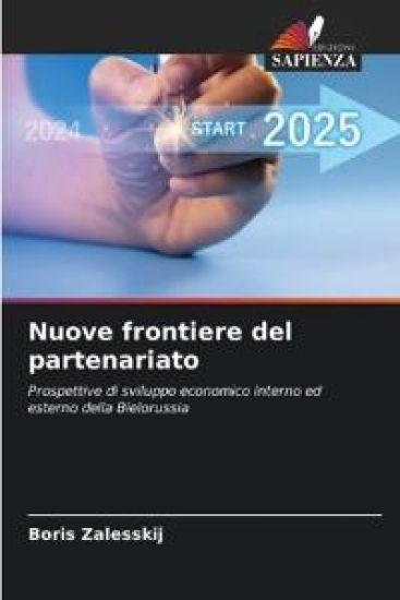Nuove frontiere del partenariato