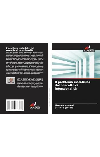 Il problema metafisico del concetto di intenzionalità