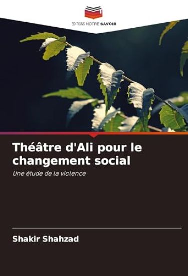 Théâtre d'Ali pour le changement social