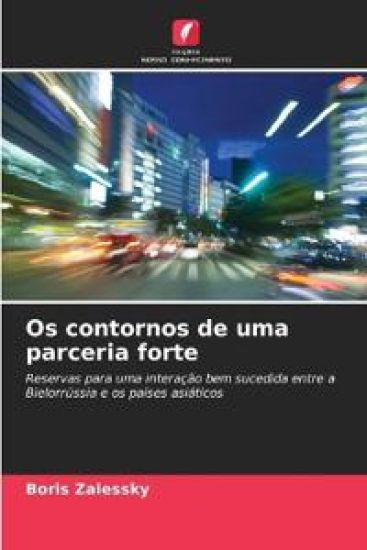 Os contornos de uma parceria forte