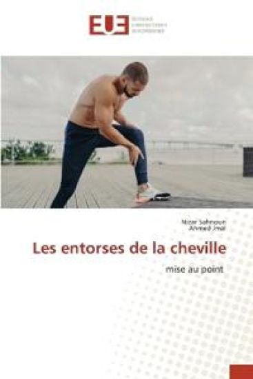 Les entorses de la cheville