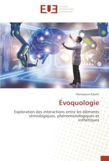 Évoquologie