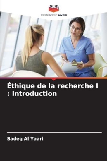 Éthique de la recherche I