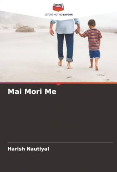 Mai Mori Me