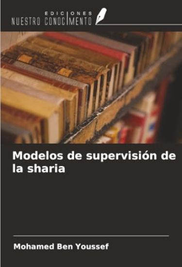 Modelos de supervisión de la sharia