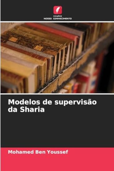 Modelos de supervisão da Sharia